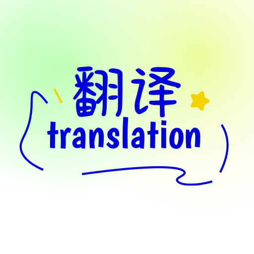 appذװ2025ٷv1.0.0׿