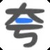 丸Դapp2025°v1.0׿