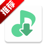 IKUN Musicapp2025°v1.7.5׿