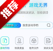 MCرapp°v1.0׿
