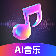 Suno ai2025°v1.0׿
