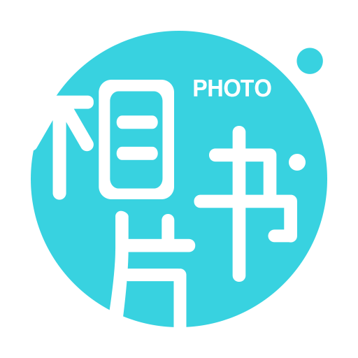 Ƭappذװ°汾v2.3.6 ׿