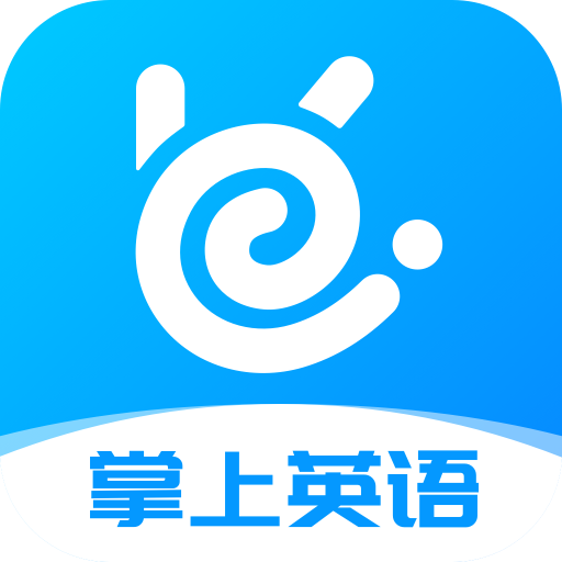 Ӣappذװ2025°汾v1.6.0 ׿