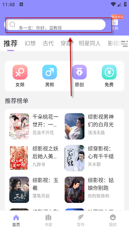 appdb2025°汾