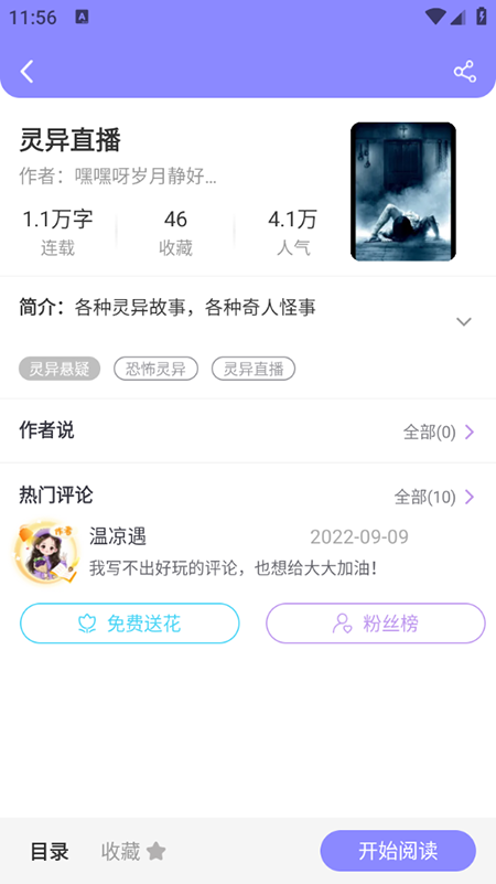 appdb2025°汾