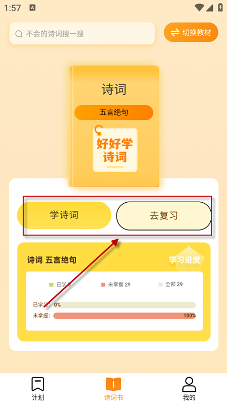 úÌW(xu)Ԋ~ܛM(fi)db2025ٷ°