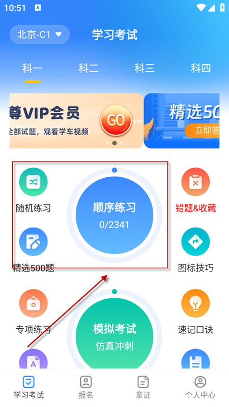 {ABCˢ}M(fi)db2025ٷ°