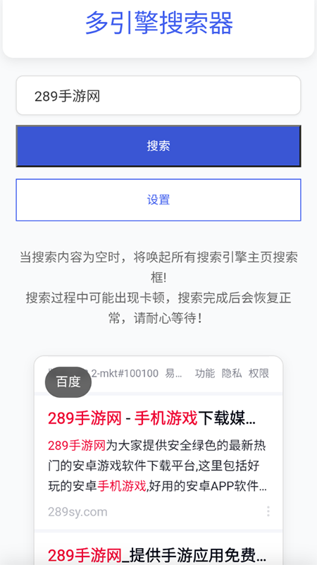 app֙Cdb