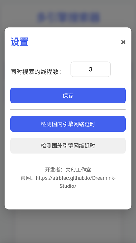 app֙Cdb