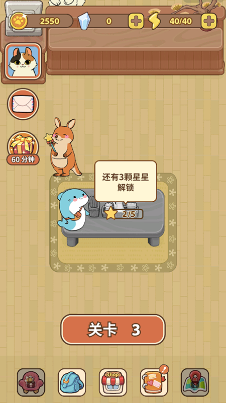 NΑappdb2025°汾