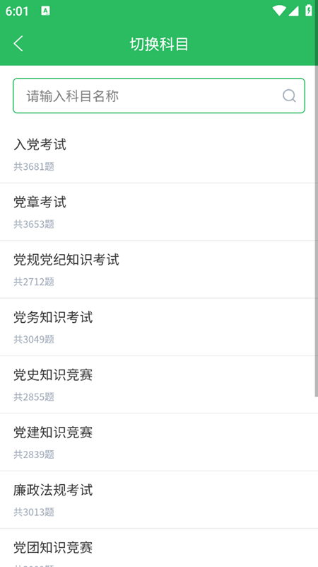 hԇ}appM(fi)db2025ٷ°