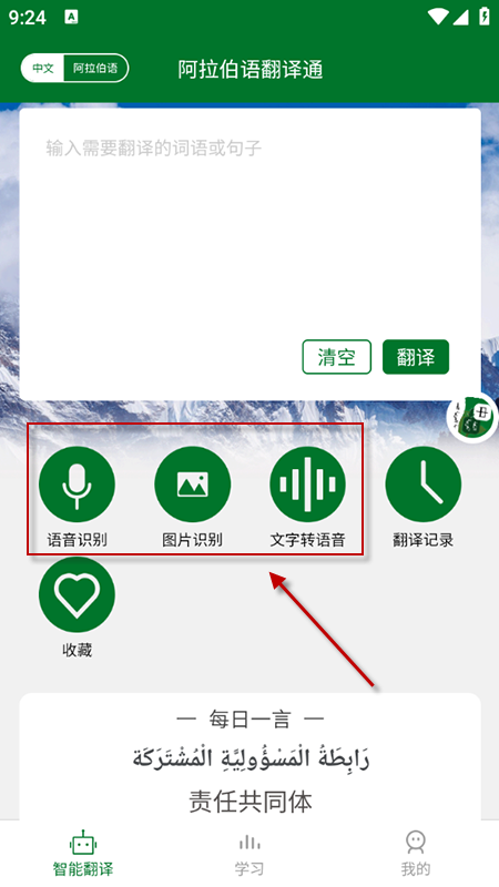 ZgͨappdbM֙C