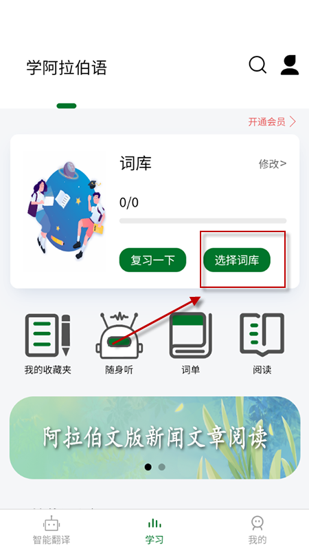 ZgͨappdbM֙C