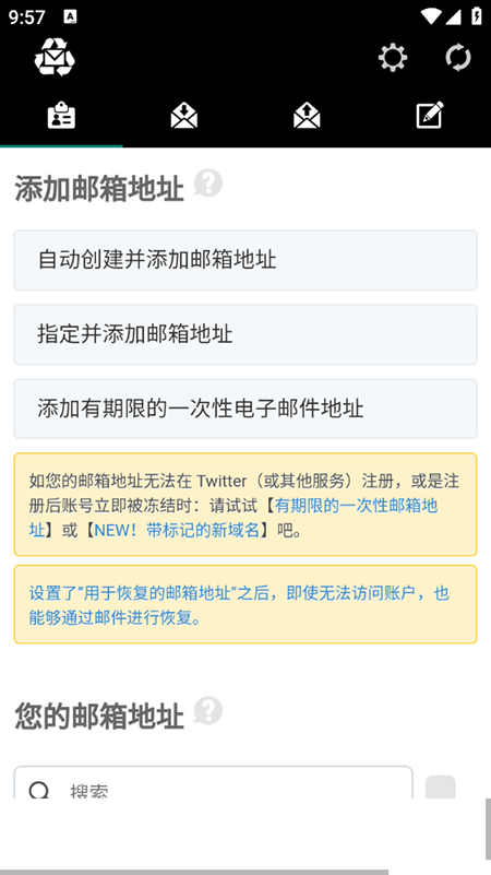 һ]appM(fi)db2025°汾