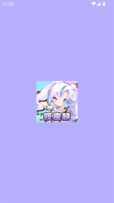 ƤM(fi)I(lng)Ƥwappd°