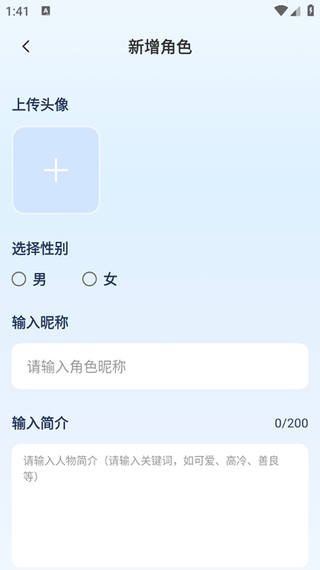 AIZͨԒappMdb2025°