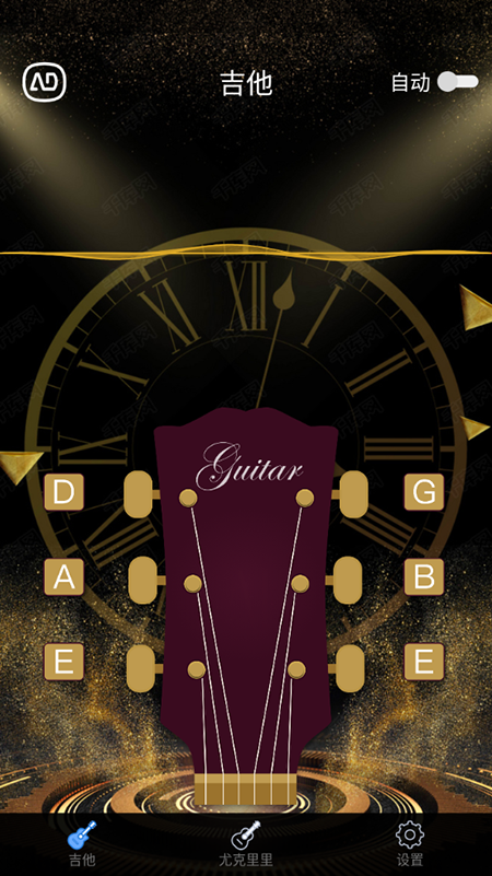 GuitarTuna{appٷM֙Cdb