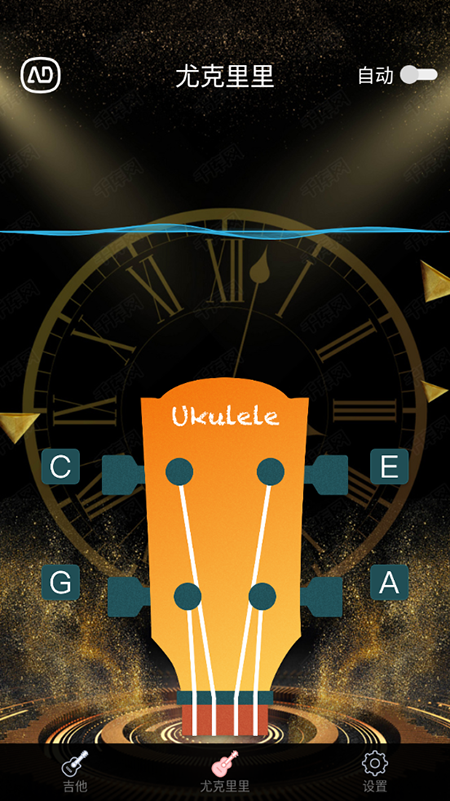 GuitarTuna{appٷM֙Cdb