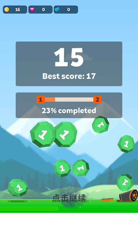 Ball Blast(ը)ٷֻ°