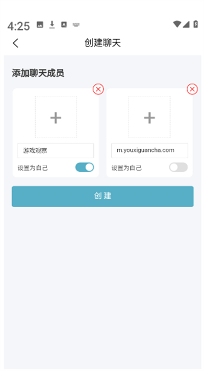 ͼapp2025°
