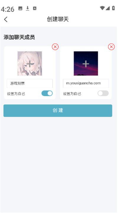 ͼapp2025°