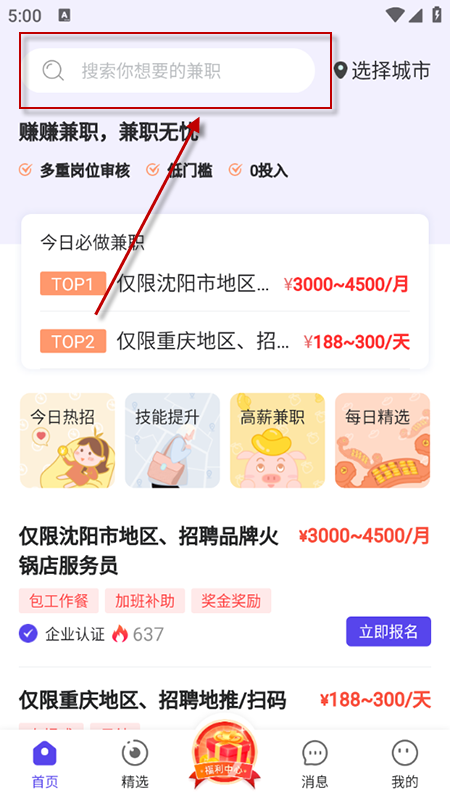 ׬׬ְappٷ°