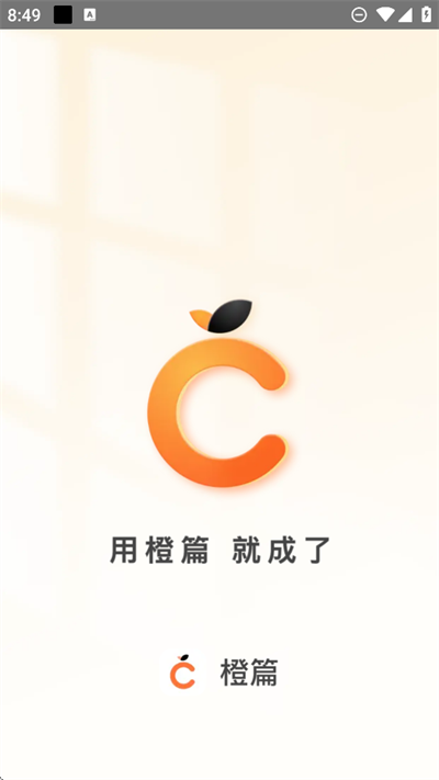 ƪAIԪ?jing)?chung)appd°