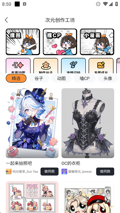 ƪAIԪ?jing)?chung)appd°