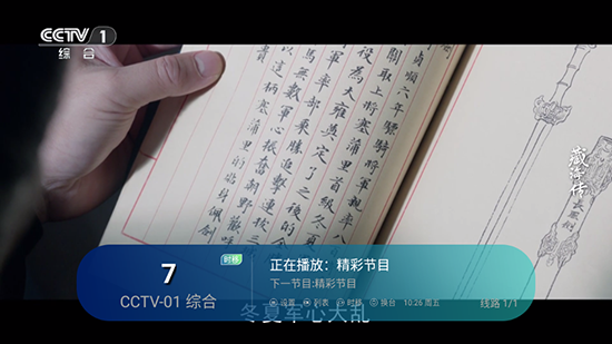 ÿҕTV°汾db
