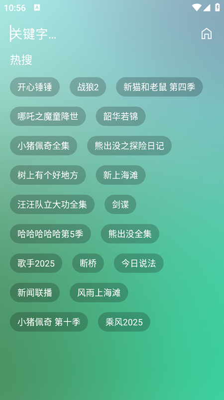 SӰҕٷdb2025֙C(j)°