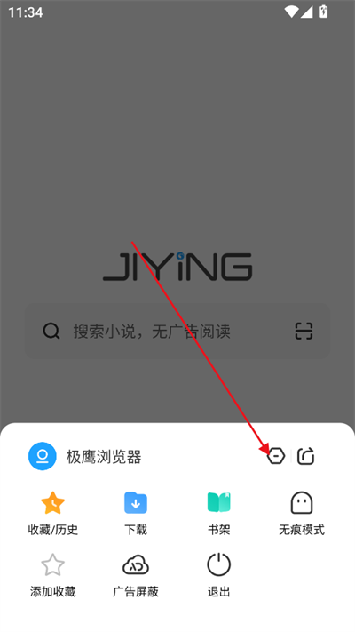 ӥapp2025°
