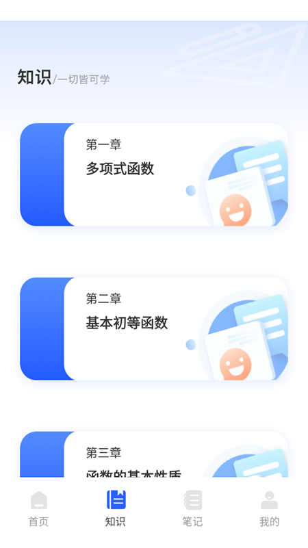 ѧ˼άٷ2025°