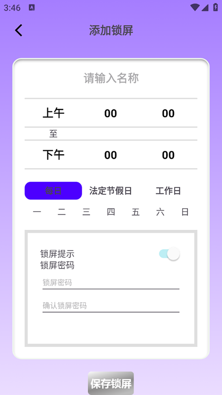 ˻appذװٷ