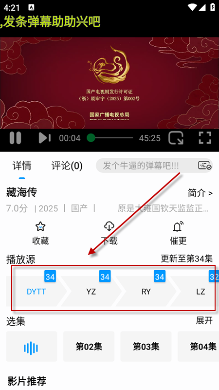 Ӱҕappdb°汾