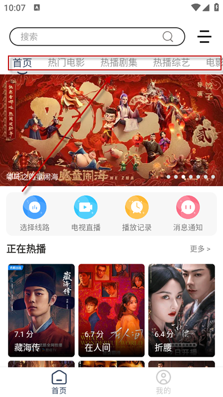 ӰMapp2025°汾