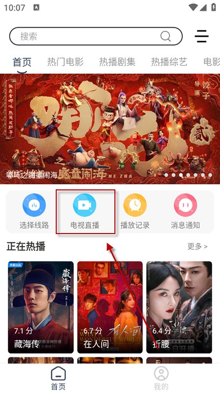 ӰMapp2025°汾