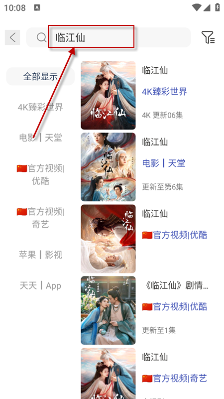 ӰMapp2025°汾