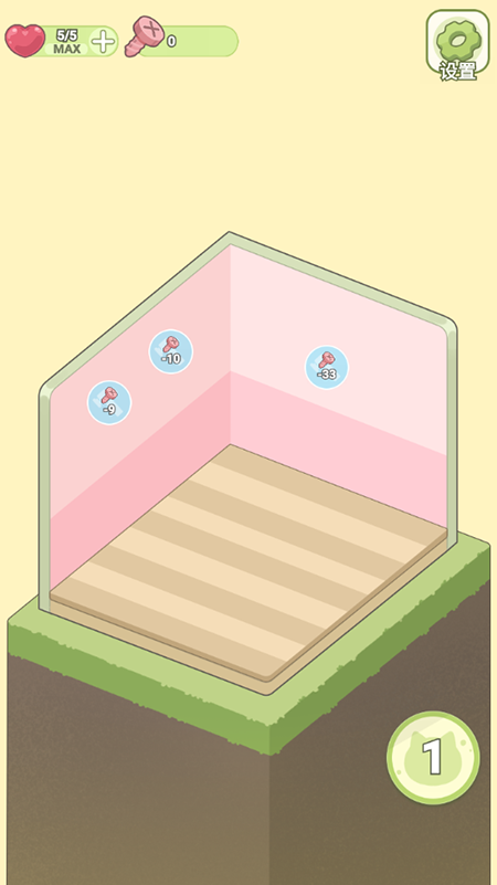 λСϷappٷ°