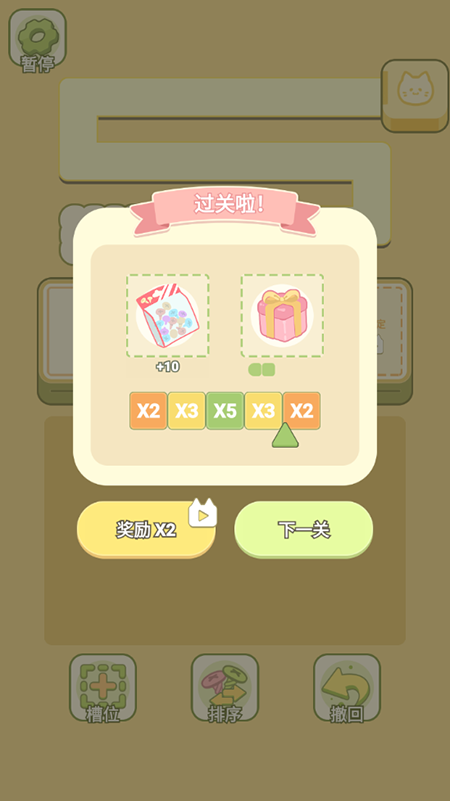 λСϷappٷ°