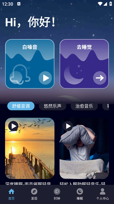 appذװٷ
