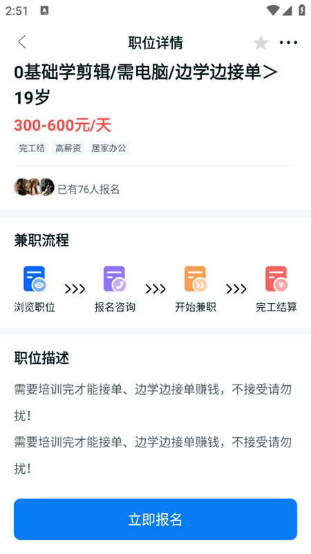 ߼ְappذװ20205°