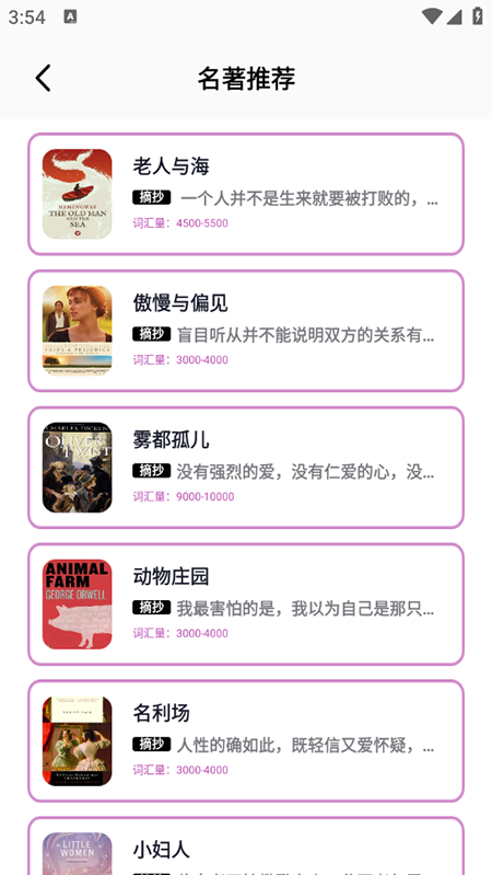 񵥴Ѱappذװ°