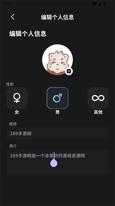 FurryBarðU(xin)^appd°