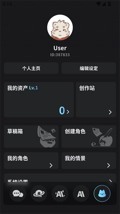 FurryBarðU(xin)^appd°