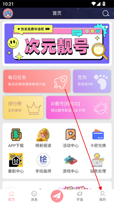 Cվͻ(CosZ)°