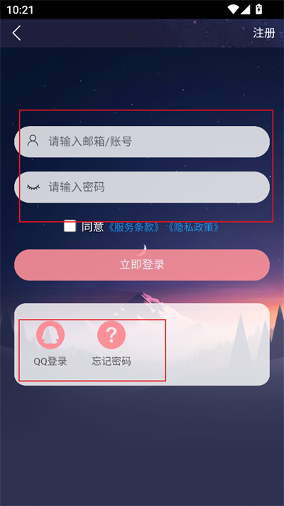 Cվͻ(CosZ)°