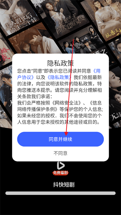 ̾app2025°