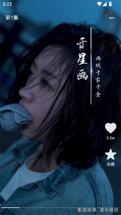 ̾app2025°