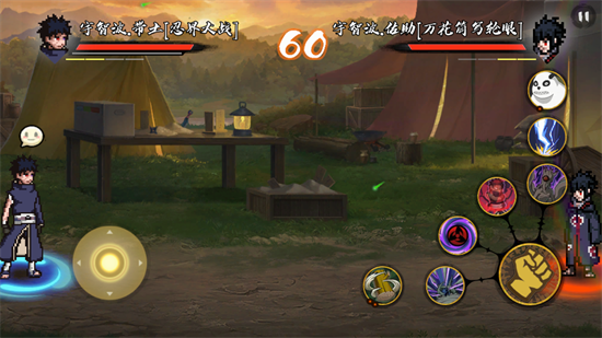 BNOԾ°2025