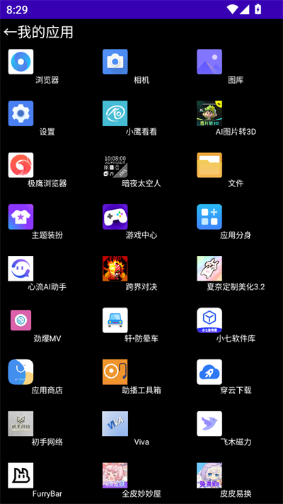 ҹ̫˱2025°